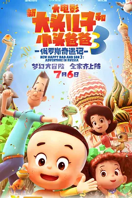 99自拍视频
