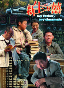啪一啪在线视频
