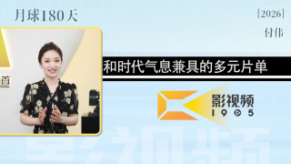 重口屎尿大便视频